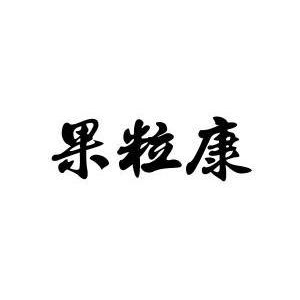 炎亚纶《亲爱的怪物》跳脱制式人生 找回初心追寻梦想‘世界杯官